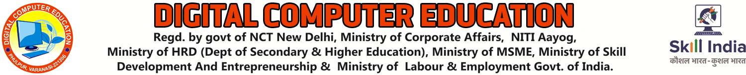 DIGITAL COMPUTER EDUCATION logo